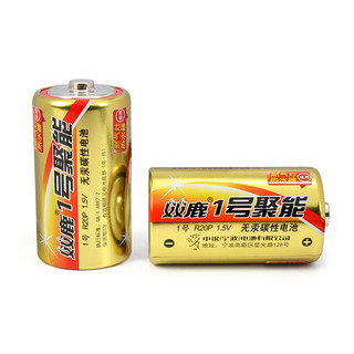 sonluk 双鹿 R20P 1号碳性电池 1.5V 2粒装