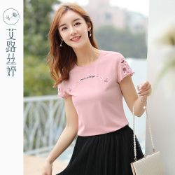 艾路丝婷刺绣短袖T恤女夏装新款韩版修身棉体恤圆领显瘦上衣2301