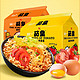 Uni-President 统一 茄皇新疆番茄鸡蛋面2/8包 牛肉面泡面方便面拉面早餐速食食品