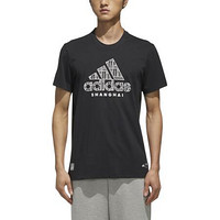 adidas 阿迪达斯 KC TEE BC SH 男子运动T恤 FJ0080 黑色 XS