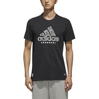 adidas 阿迪达斯 KC TEE BC SH 男子运动T恤 FJ0080 黑色 L