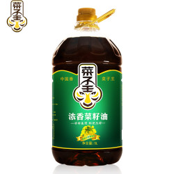 菜子王浓香菜籽油5l滴滴香浓非转基因食用油