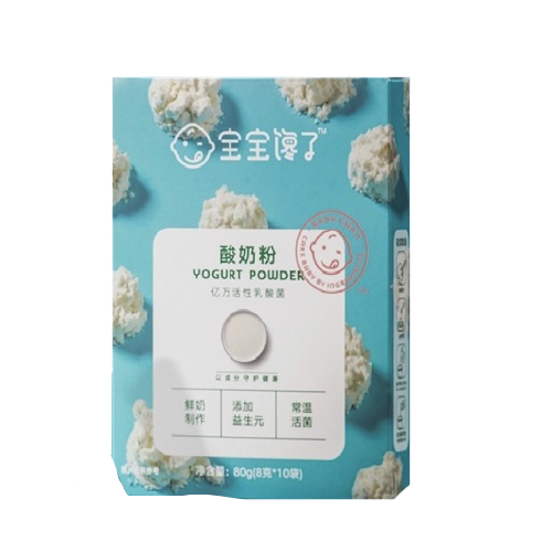 宝宝馋了 酸奶粉