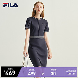 FILA 斐乐 官方女子连衣裙2021秋季新款时尚运动针织连衣裙女裙子