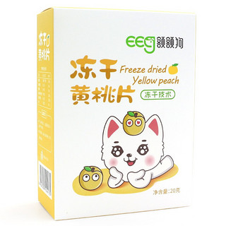 eeg 额额狗 冻干水果片 草莓+黄桃+苹果+梨 20g*4盒