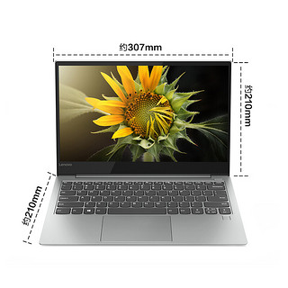 Lenovo 联想 YOGA S730 13.3英寸 轻薄本 银色(酷睿i5-8265U、核芯显卡、8GB、512GB SSD、1080P、IPS）