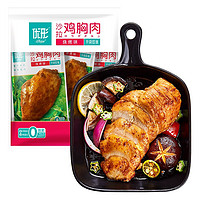 ishape 优形 沙拉鸡胸肉 烧烤味 100g*5袋