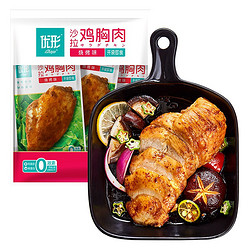 ishape 优形 沙拉鸡胸肉即食 烧烤味5袋*100g冷藏 低脂高蛋白健身轻食代餐