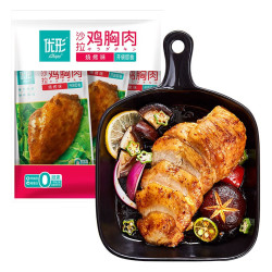 ishape 优形 沙拉鸡胸肉 烧烤味 100g*5袋
