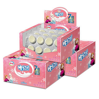 伊利奶片儿童经典原味草莓甜橙味牛奶片160g*3盒装乳制品零食干吃 草莓3盒（240粒）