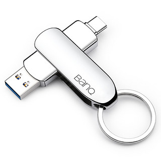 BanQ C90 USB 3.0 U盘 银色 256GB Type-C