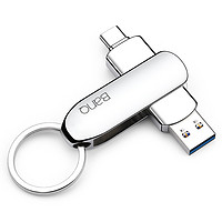 BanQ C90 USB 3.0 U盘 银色 256GB Type-C