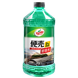 Turtle Wax 龟牌 0℃ 汽车玻璃水 2L