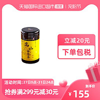 TEA EXPO 新凤鸣 高山茶 茶叶花乳香 300g