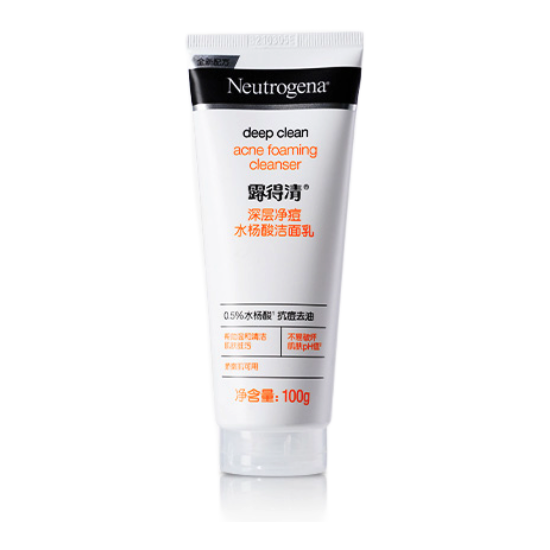 Neutrogena 露得清 深层净痘水杨酸洁面乳