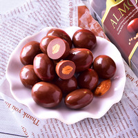 Beryl's 倍乐思 扁桃仁夹心黑巧克力 300g 礼盒装