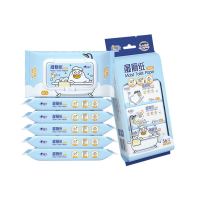 88VIP:心相印 湿厕纸 40片*6包+超迷你7片*8包