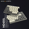 BAROCCO MISTEL密斯特MD650L分离式矮轴机械键盘CNC铝合金外壳人体工学分体式键盘 MD660L矮轴
