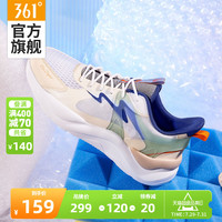 云舒361男鞋运动鞋2021夏季新款网面透气鞋子潮361°官方休闲鞋男(44、羽毛白/银河绿)