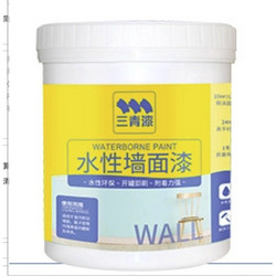 三青 水性墙面漆 乳胶漆 白色 1.1kg