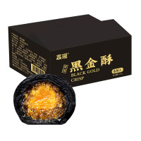 猫超卡收割机，猫超包邮好物每日更新！