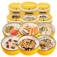 WELLDONE 炖炖好 速食粥 混合口味 38g*6杯