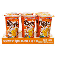 meiji 明治 欣欣杯 酱饼干条 香橙味 50g*6杯