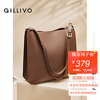 嘉里奥（GILLIVO）女包女士包包单肩包手提包托特包水桶包大容量新款 棕色