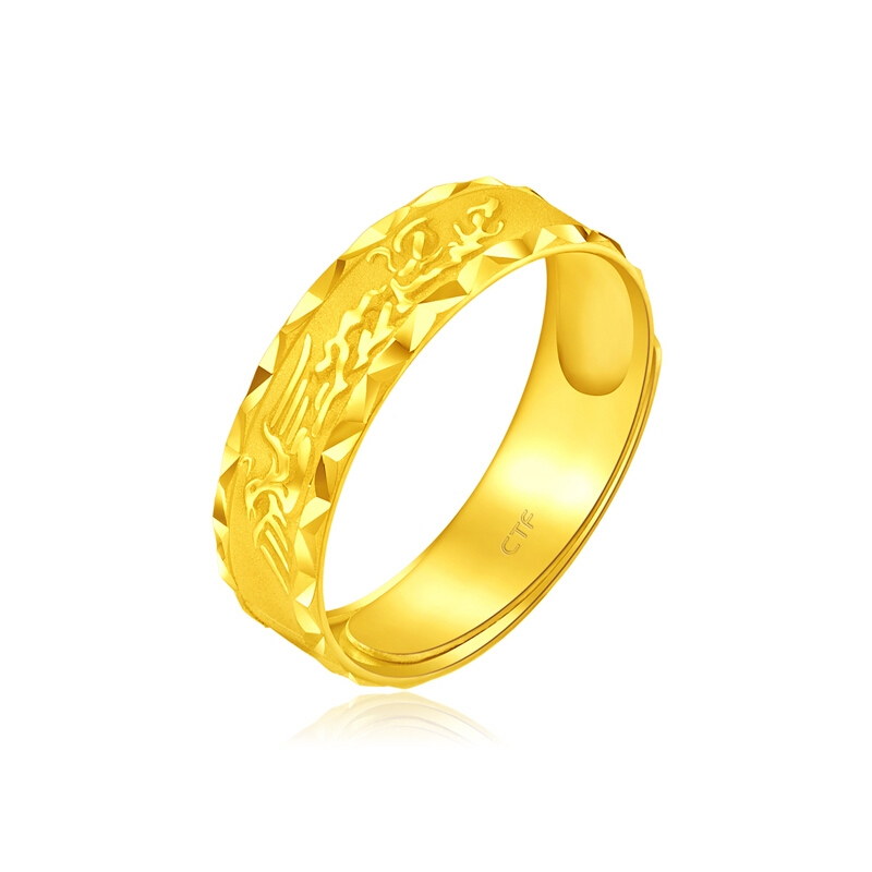 chow tai fook 周大福 eof227 女士凤凰活口足金戒指 3.25g