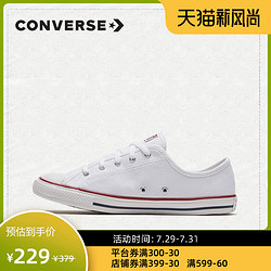 CONVERSE 匡威 Converse All Star Dainty 运动帆布鞋