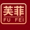 FU FEI/芙菲