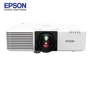 爱普生（EPSON）CB-L630U 激光工程投影机(含吊架+180英寸电动幕布+15米HDMI高清线+上门安装调试)