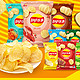 Lay's 乐事 薯片40g*10袋