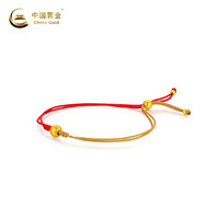 China Gold 中国黄金 足金首饰3D仿古法圆圆如意手串送朋友送闺蜜(定价)