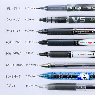 PILOT 百乐 Juice/V5/G1/G2/WG 黑色中性笔套装 0.5mm 5支装