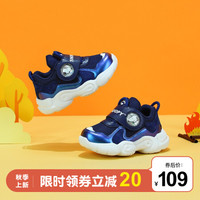 SNOOPY史努比童鞋男童运动鞋2021秋季新款时尚防滑跑步鞋网面透气鞋 深蓝 26码内长约161mm