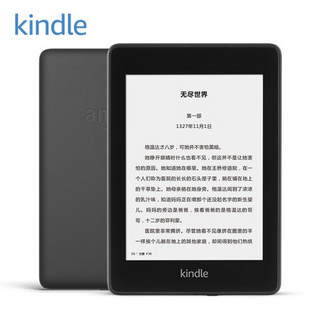 Kindle paperwhite 电子书阅读器 经典版 第四代 墨黑色8G*真皮黑色保护套装