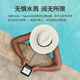 Kindle paperwhite 电子书阅读器 经典版 第四代 烟紫色8G*真皮黑色保护套装