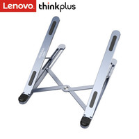 ThinkPad 思考本 联想ThinkPad 笔记本支架散热器全铝合金便携可折叠拯救者r9000p pro笔记本电脑ipad支架36005292