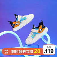 SNOOPY 史努比 童鞋男童运动鞋2021秋季新款时尚板鞋防滑减震休闲鞋 米色 36码内长约228mm