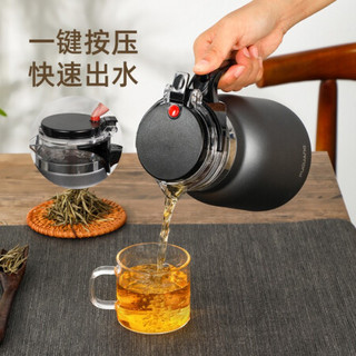 富光 飘逸壶 304不锈钢保温茶壶按压式茶具 大容量过滤泡茶神器 茶水分离冲泡器 黑色 750ML