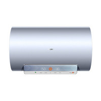 Haier 海尔 EC8002-Fresh7U1 储水式电热水器 80L 3300W