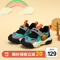 B.Duck小黄鸭儿童运动鞋2021秋季新款男童时尚休闲鞋潮鞋女童鞋 黑绿 27码内长约168mm
