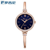 罗西尼(ROSSINI) 手表 CHIC系列石英女表防水手镯式锆钻贝母盘星空盘玫瑰金钢带周大生联名手链519916G05B 转运珠手链礼盒