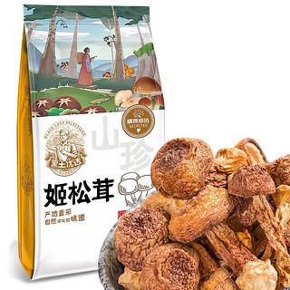 黑土优选 姬松茸 200g