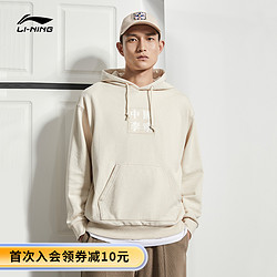 LI-NING 李宁 中国李宁卫衣男士2021新款男装上衣休闲官网宽松运动服AWDR231