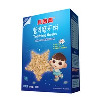 BEINGMATE 贝因美 营养磨牙饼
