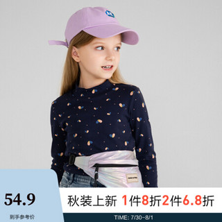 安奈儿童装男童女童中领长袖T恤2021秋新款印花打底衫 蓝粉花 130cm