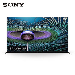 SONY 索尼 XR-85Z9J 85英寸 8K超高清 HDR XR认知芯片 安卓智能液晶电视机