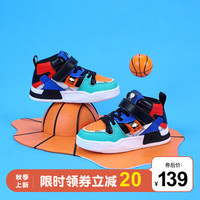 SNOOPY史努比童鞋男童运动鞋2021秋季新款高帮板鞋时尚百搭休闲鞋 黑蓝 35码内长约222mm